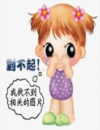 朋友别见外